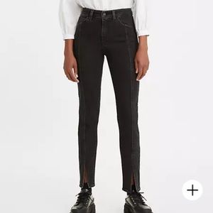 Levi’s skinny jeans black - high waisted